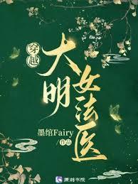 ���˷�Ҫ�����������廹������