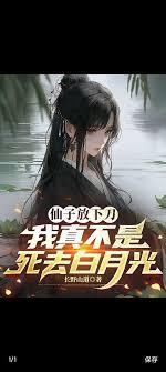 ���ӷ��µ������治����ȥ���¹�