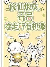 �����ڻң����־������л�Ե