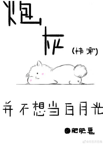 �ڻҲ����뵱���¹⣨�촩��