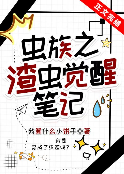 ����֮������ѱʼ�